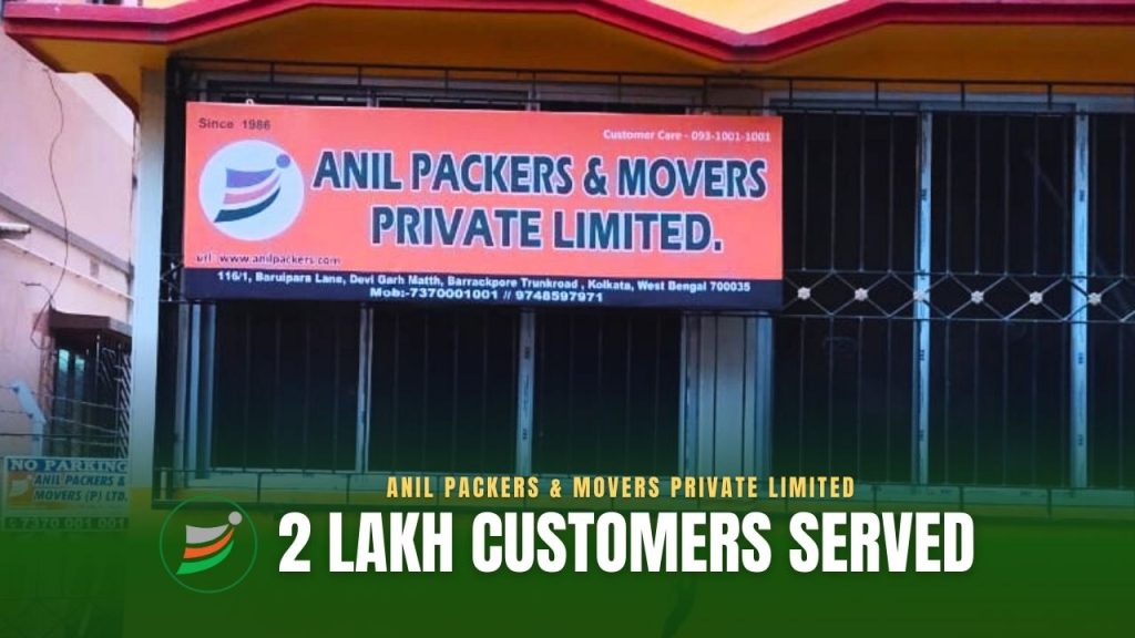 Anil Packers & Movers Private Limited reaches a new milestone: 200,000 customers served.