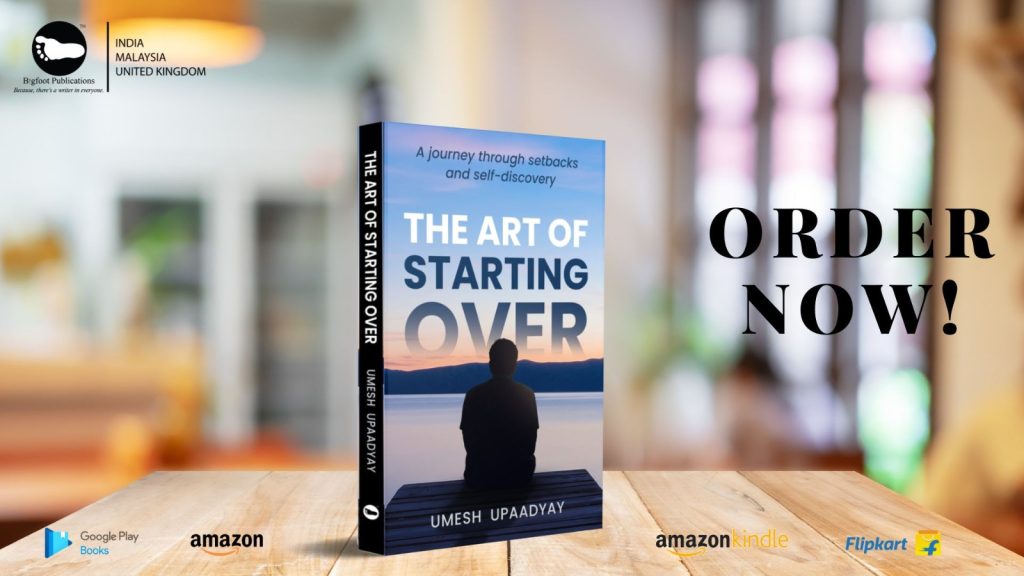 Book Review | The Art of Starting Over by Umesh Upaadyay