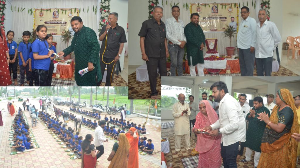 Guru Purnima celebrated with great emotion at ‘Seva Kutir’ in the presence of Jagu Dada