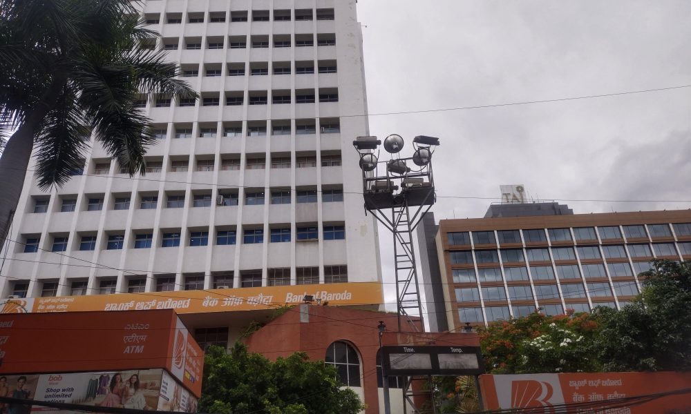 Bank of Baroda branch (representative image)