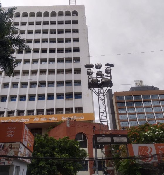 Bank of Baroda branch (representative image)