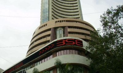Bombay Stock Exchange building