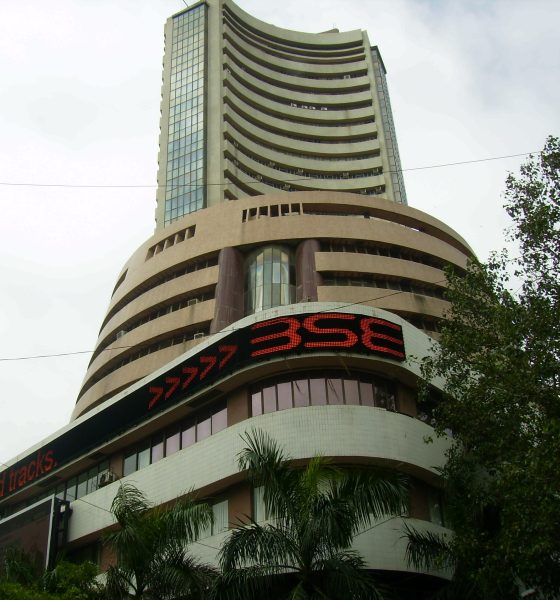 Bombay Stock Exchange building