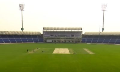 Multan Cricket Stadium
