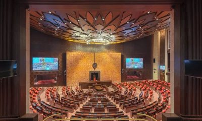 Rajya Sabha chamber (representative image)