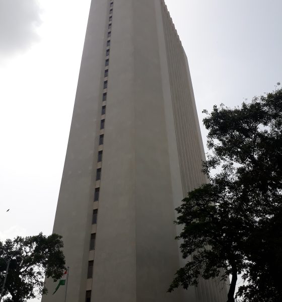 Reserve Bank of India building