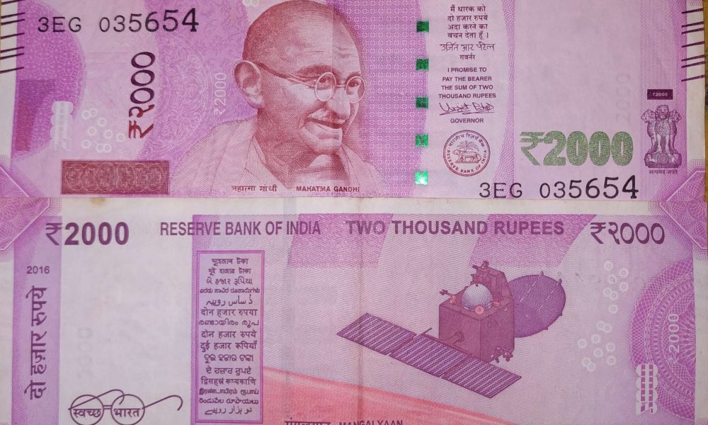 Indian rupee currency note (representative image)