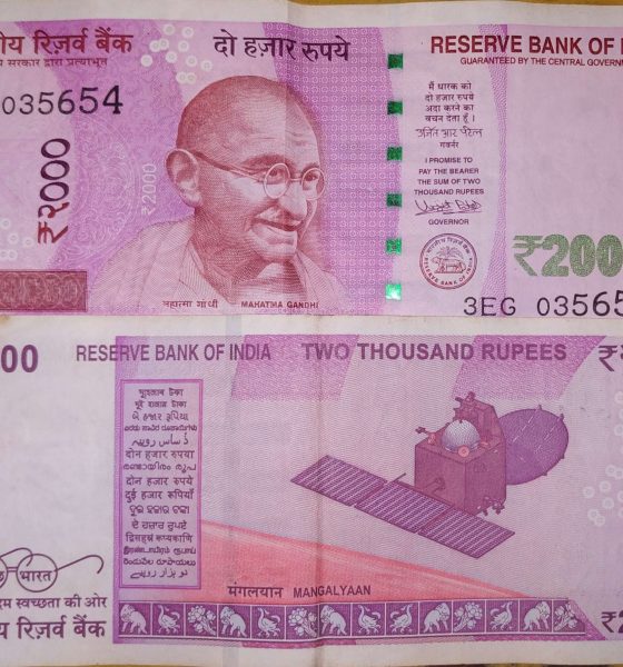 Indian rupee currency note (representative image)