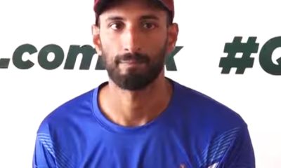 Shan Masood