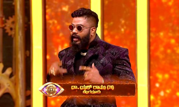 Dr. Yash Ramu's Fight for the Bigg Boss Dream