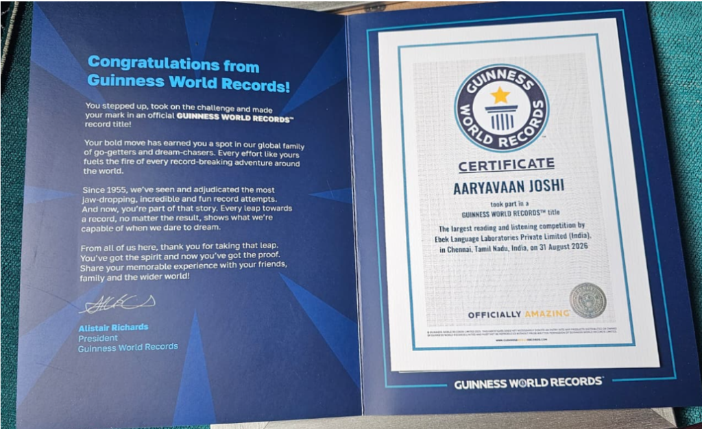 🏆 8-Year-Old Aaryavaan Joshi Adds Guinness World Records Recognition to His Remarkable Journey