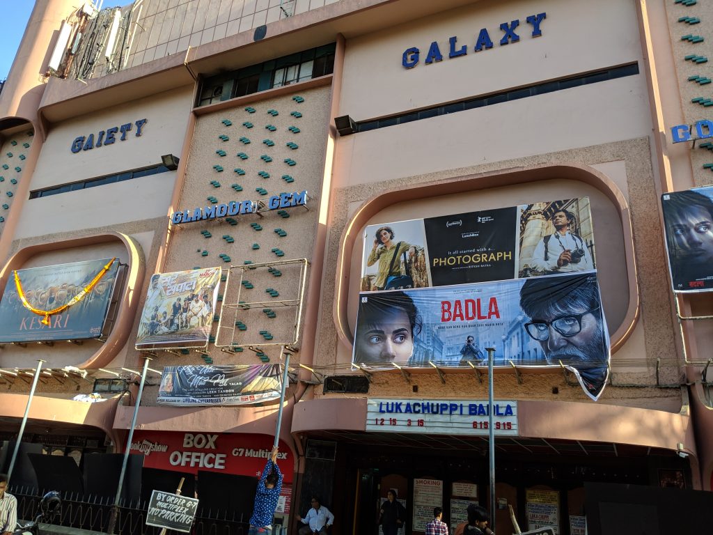 Why is Mumbai’s Gaiety-Galaxy cinema shut? Police, owner disagree