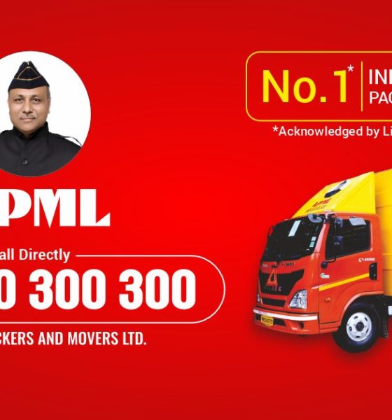 How to Verify Whether Agarwal Packers and Movers Is Genuine?