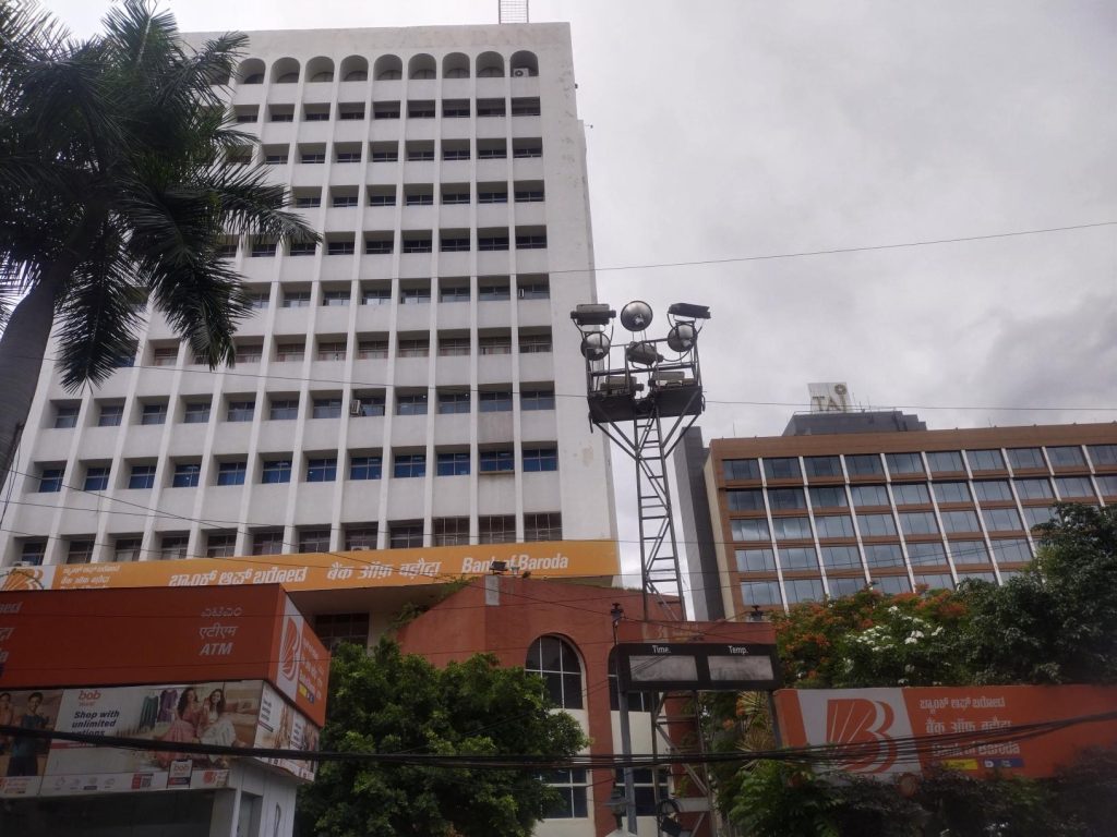 Explained: What is treasury income, and why did it lift Bank of Baroda’s profit?