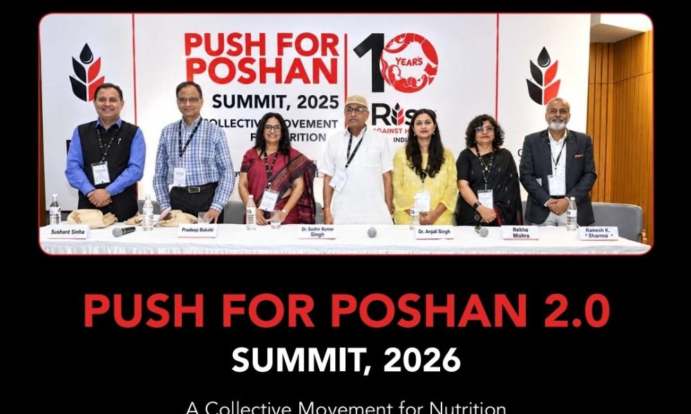Push For Poshan 2.0 to bring together nutrition, public health and development experts